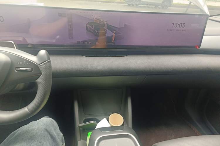 Used Jiyue 01 2024 Max Audio And AC Panel