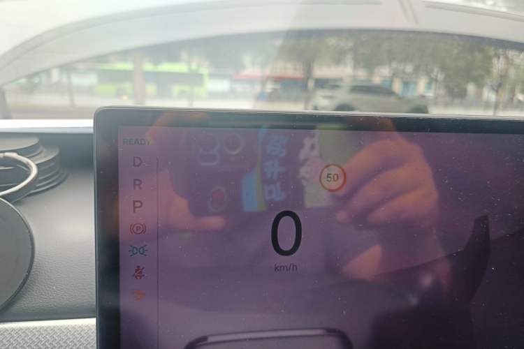 Used Jiyue 01 2024 Max Instrument Cluster