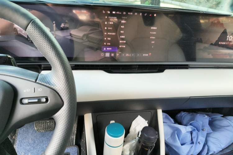 Used Jiyue 01 2024 Max Audio And AC Panel