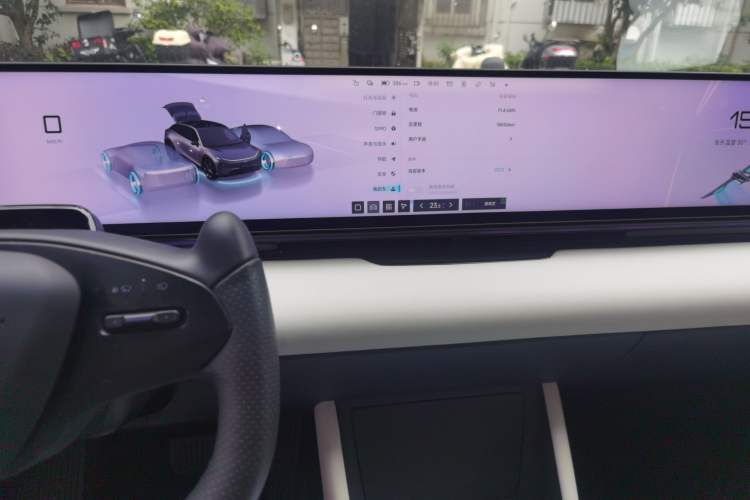 Used Jiyue 01 2024 Max Audio And AC Panel