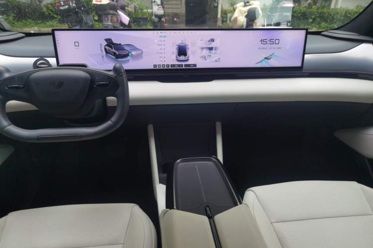 Used Jiyue 01 2024 Max Center Console