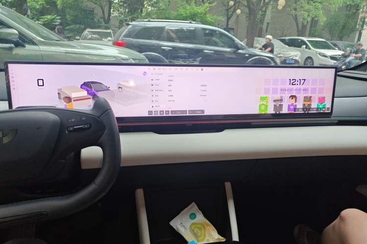 Used Jiyue 01 2024 Max Audio And AC Panel