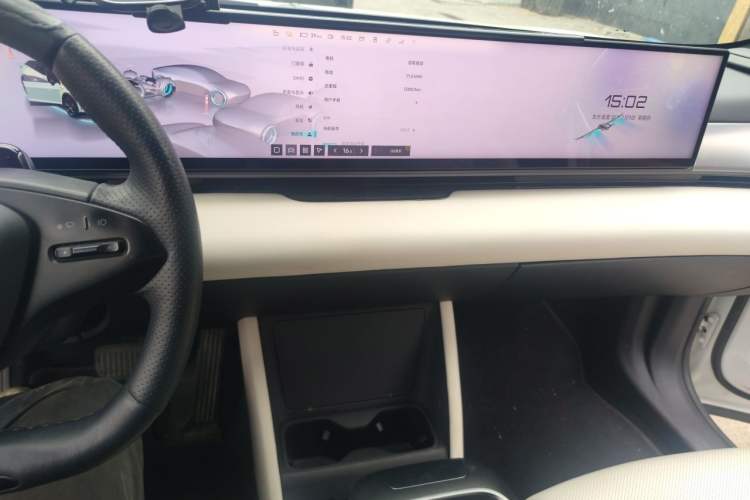 Used Jiyue 01 2024 Max Audio And AC Panel