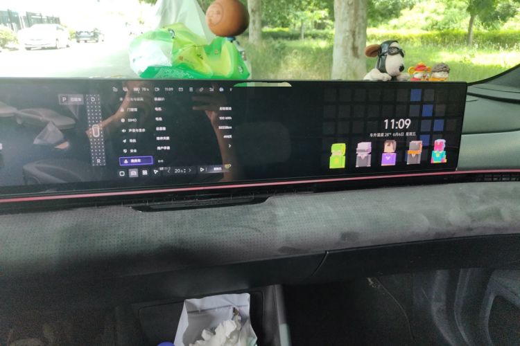 Used Jiyue 01 2024 Facelifted Max Long-Range Version Audio And AC Panel