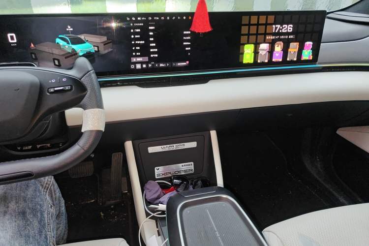 Used Jiyue 01 2024 Max Audio And AC Panel