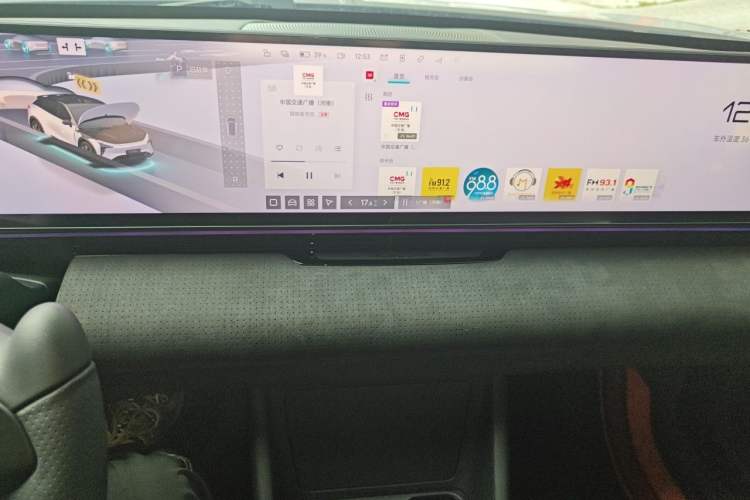 Used Jiyue 01 2024 Max Performance Edition Audio And AC Panel