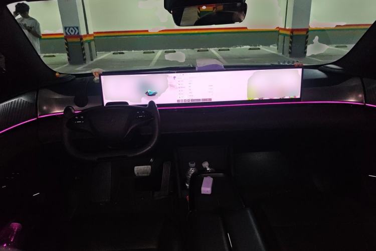 Used Jiyue 01 2024 Max Center Console