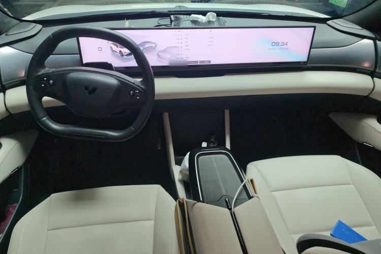 Used Jiyue 01 2024 Max Center Console