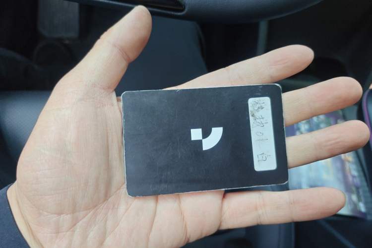 Used Jiyue 01 2024 Max Vehicle Key