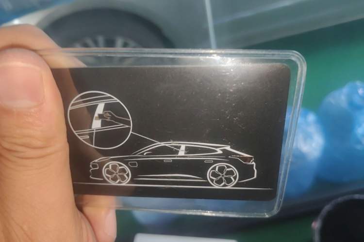 Used Jiyue 01 2024 Facelifted Max Long-Range Version Vehicle Key
