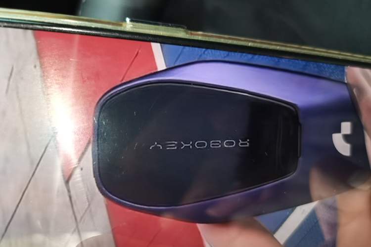 Used Jiyue 01 2024 Facelifted Max Long-Range Version Vehicle Key