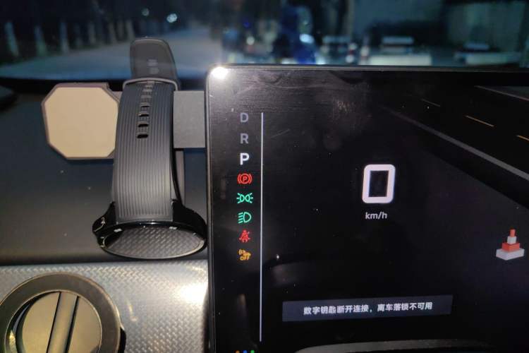 Used Jiyue 01 2025 Refreshed New Model Max Performance Edition Gear Lever