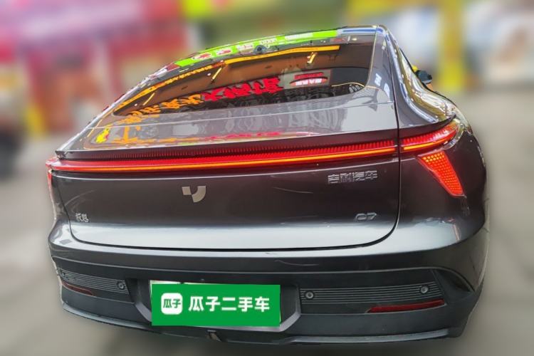 Used Jiyue 07 2024 Standard Edition Rear