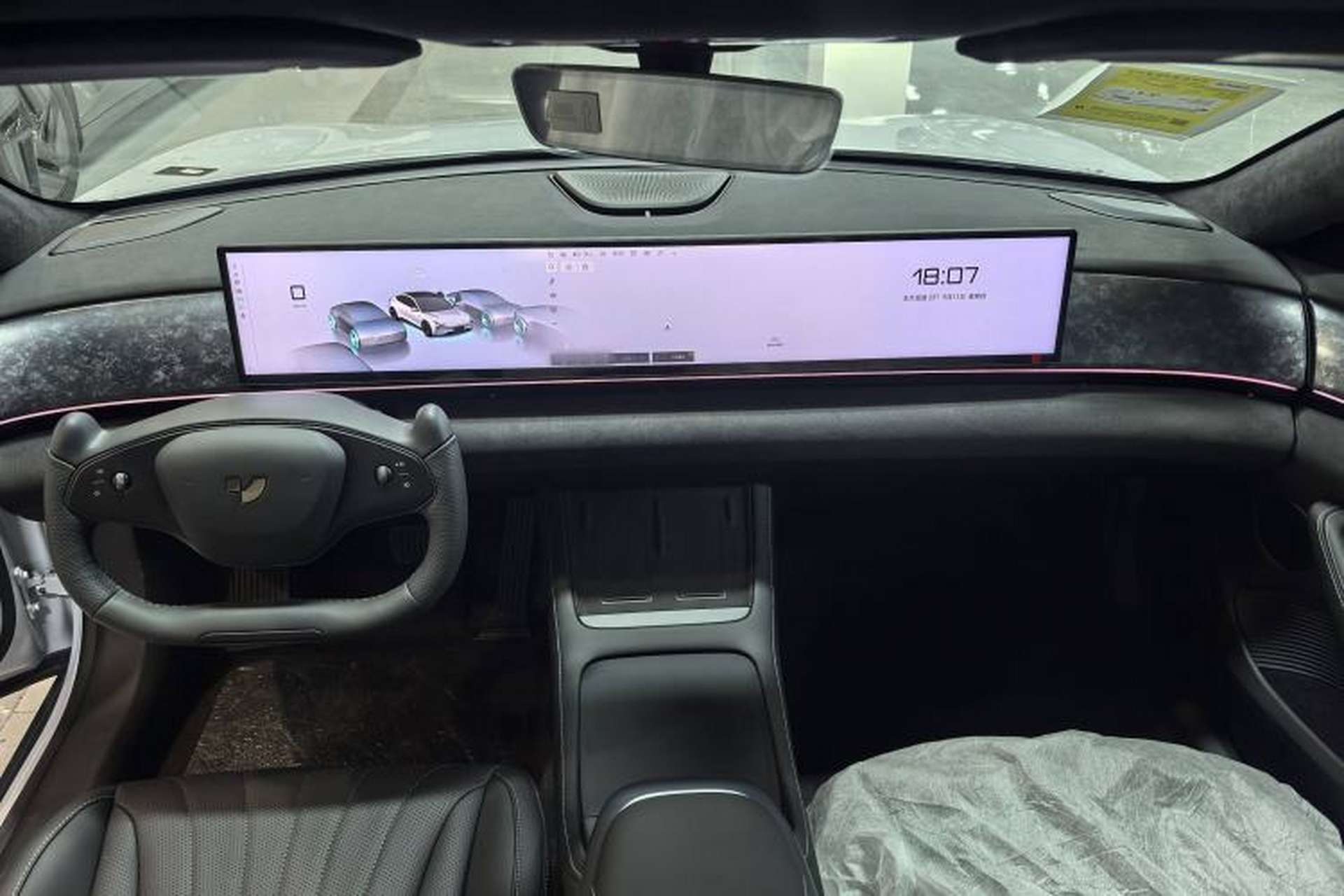 Used Jiyue 07 2024 Long-Range Version Interior 1