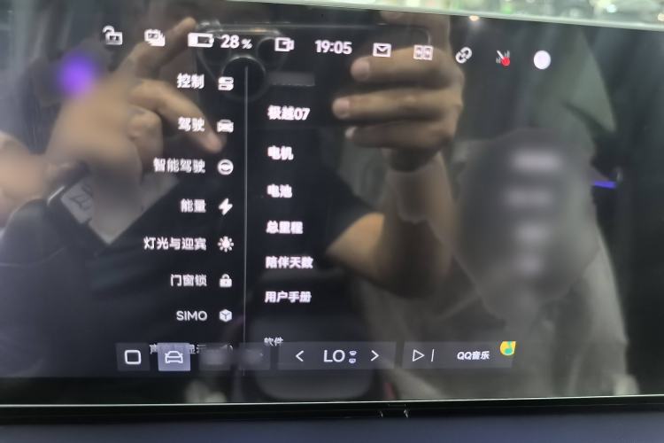 Used Jiyue 07 2025 Passion Edition Interior 2