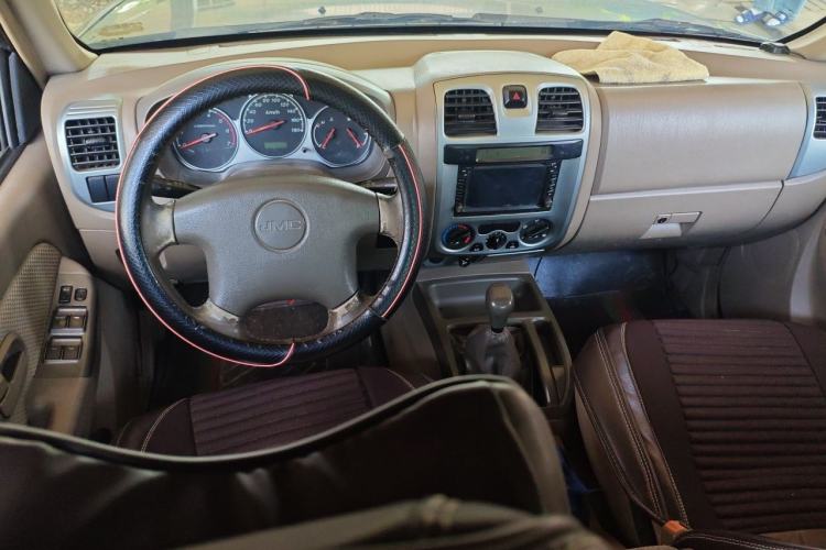 Used JMC Baodian  Center Console