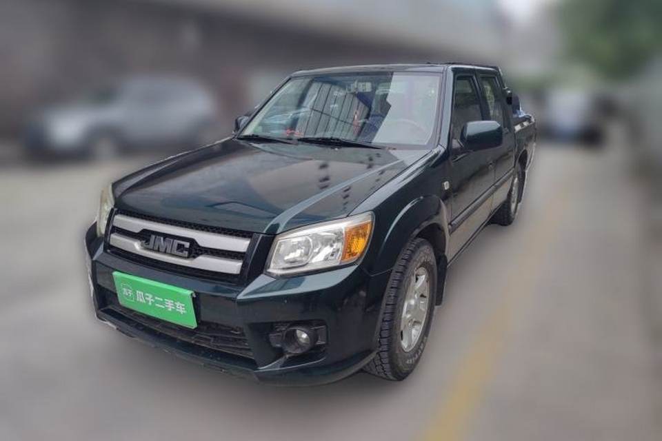 JMC Baodian 2016