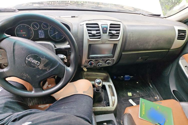 Used JMC Baodian  Center Console