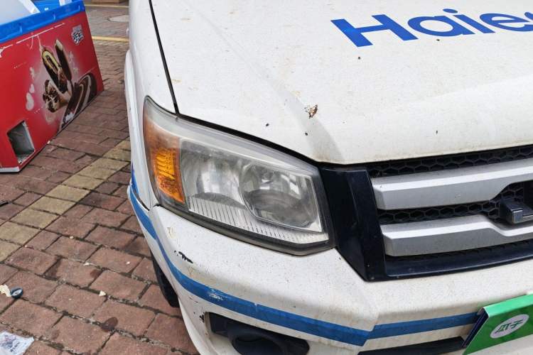 Used JMC Baodian  Right Front Headlight