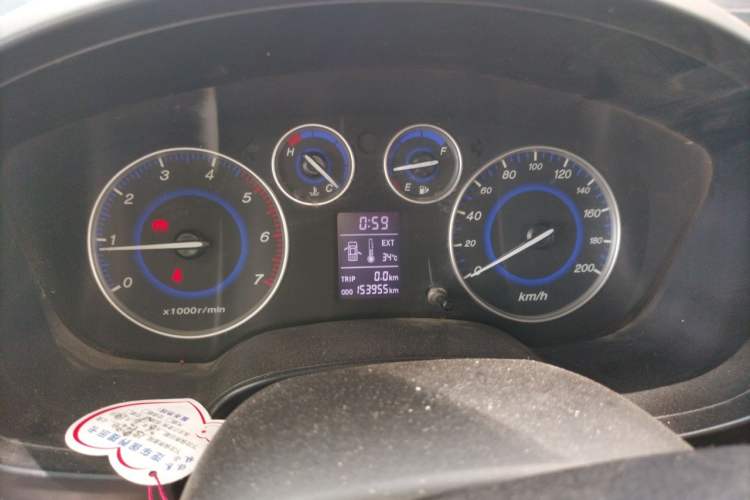 Used JMC Baodian 2018 2.9T New Value-Added 4x4 Diesel Comfort Version with Standard Cargo Bed – JX4D30B5L Instrument Cluster