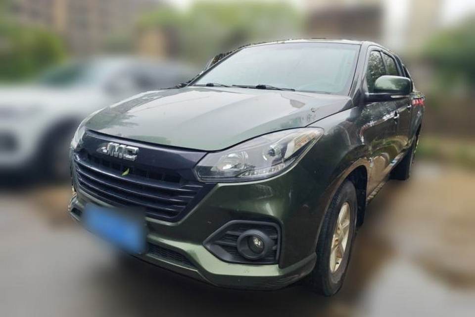 JMC Baodian 2020