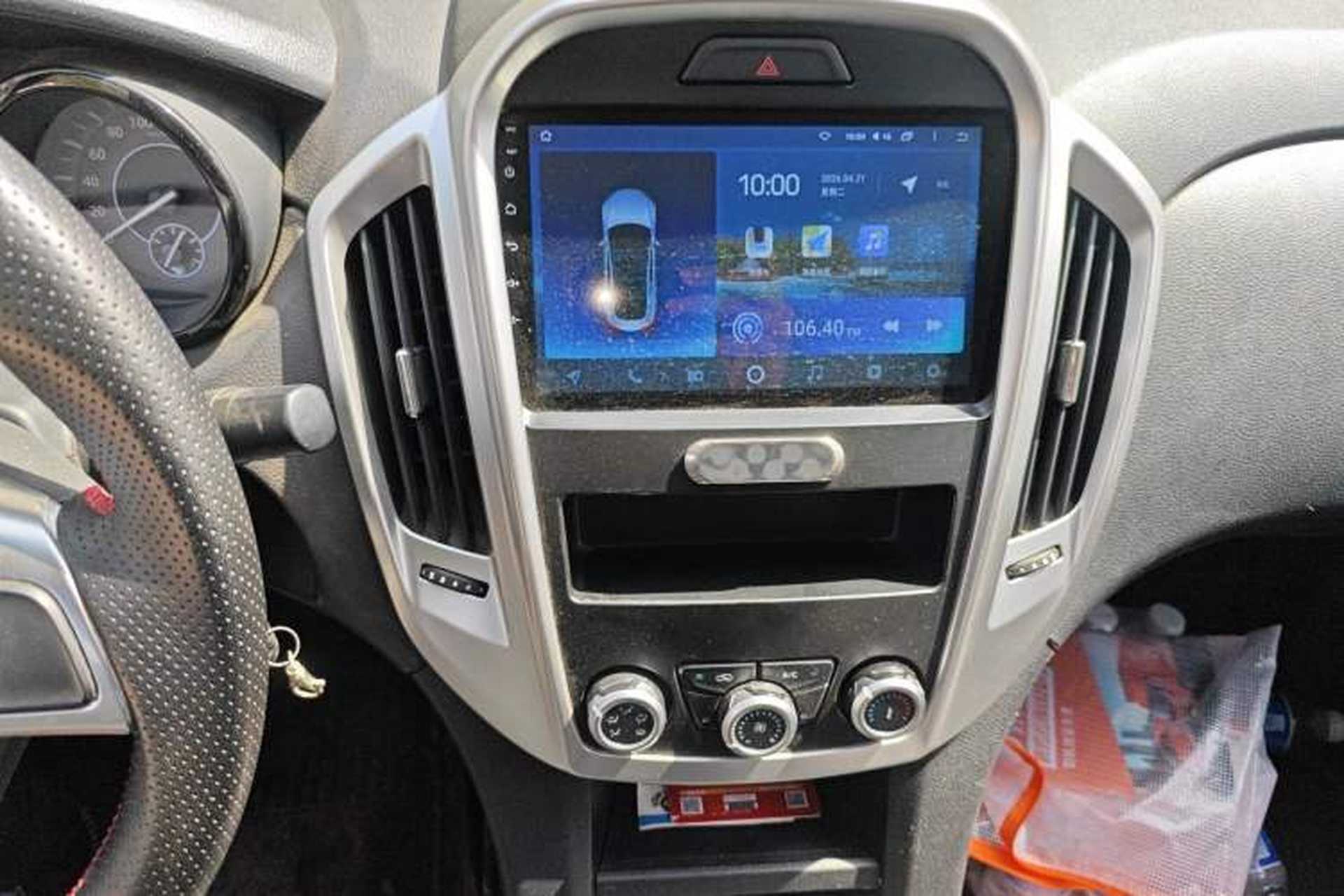 Used JMC Baodian 2020 2.5T Diesel Two-Wheel Drive Comfort Edition Standard Wheelbase JX4D25A6L Audio And AC Panel