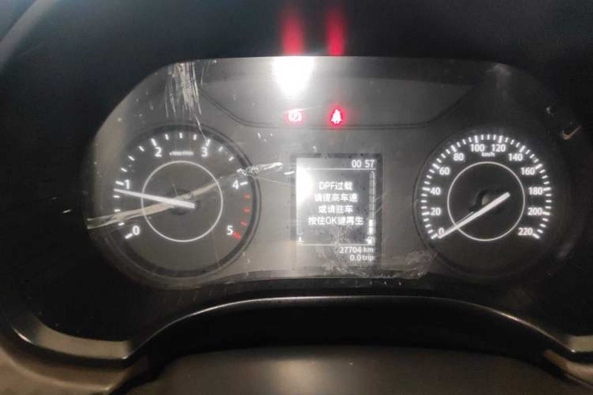 Used JMC Baodian 2022 2.5T Diesel Two-Wheel-Drive Comfort Edition Standard Wheelbase JX4D25A6L Instrument Cluster