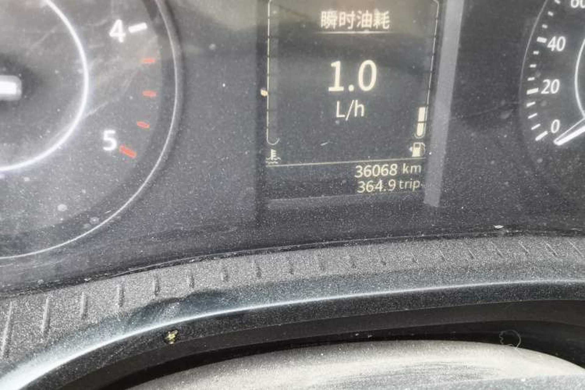 Used JMC Baodian 2023 2.5T Diesel Two-Wheel Drive Comfort Edition Flat-Base Cargo Bed Long Wheelbase JX4D25A6L Odometer Close Up