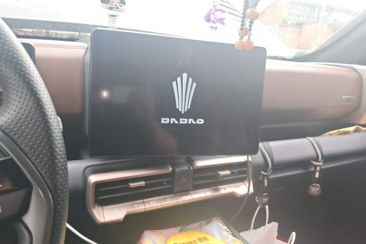 Used JMC DaDao  Audio And AC Panel