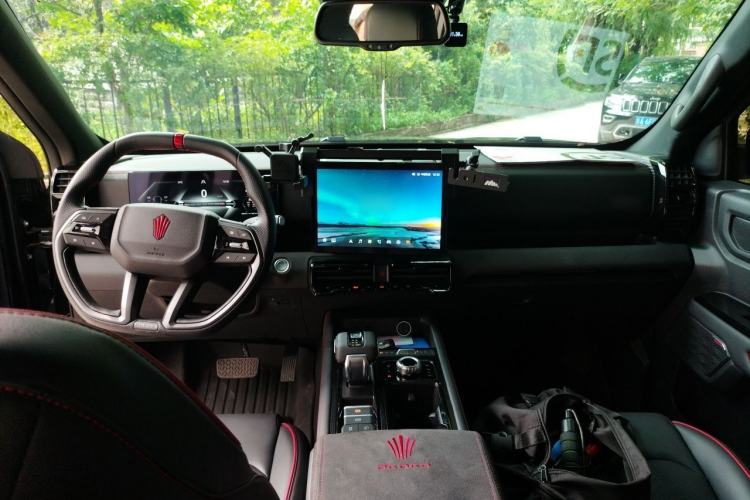 Used JMC DaDao  Center Console