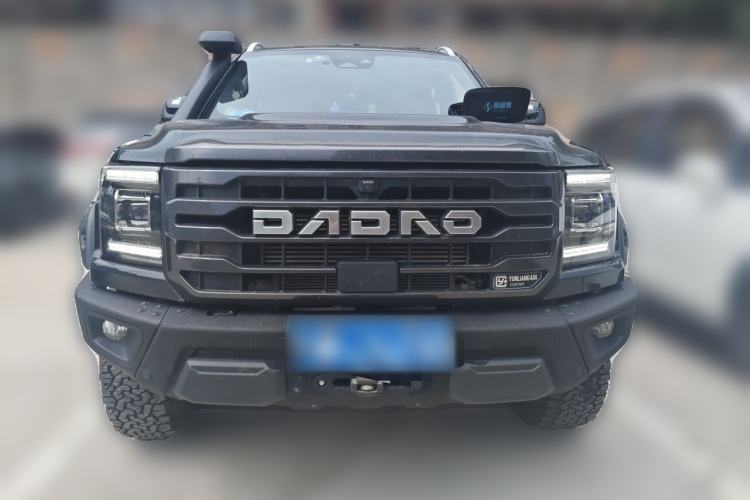 Used JMC DaDao  Front