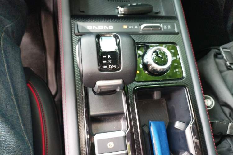 Used JMC DaDao  Gear Lever