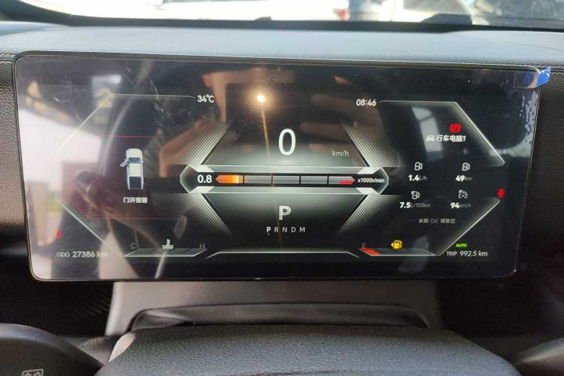 Used JMC DaDao 2023 Pursuer 2.3T Diesel Automatic 4x4 Standard-Wheel Prestige Model Instrument Cluster