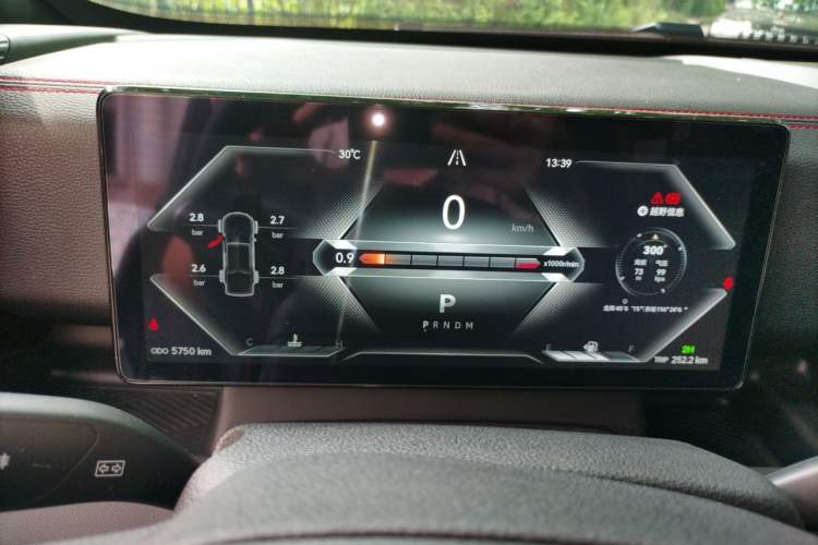 Used JMC DaDao  Instrument Cluster