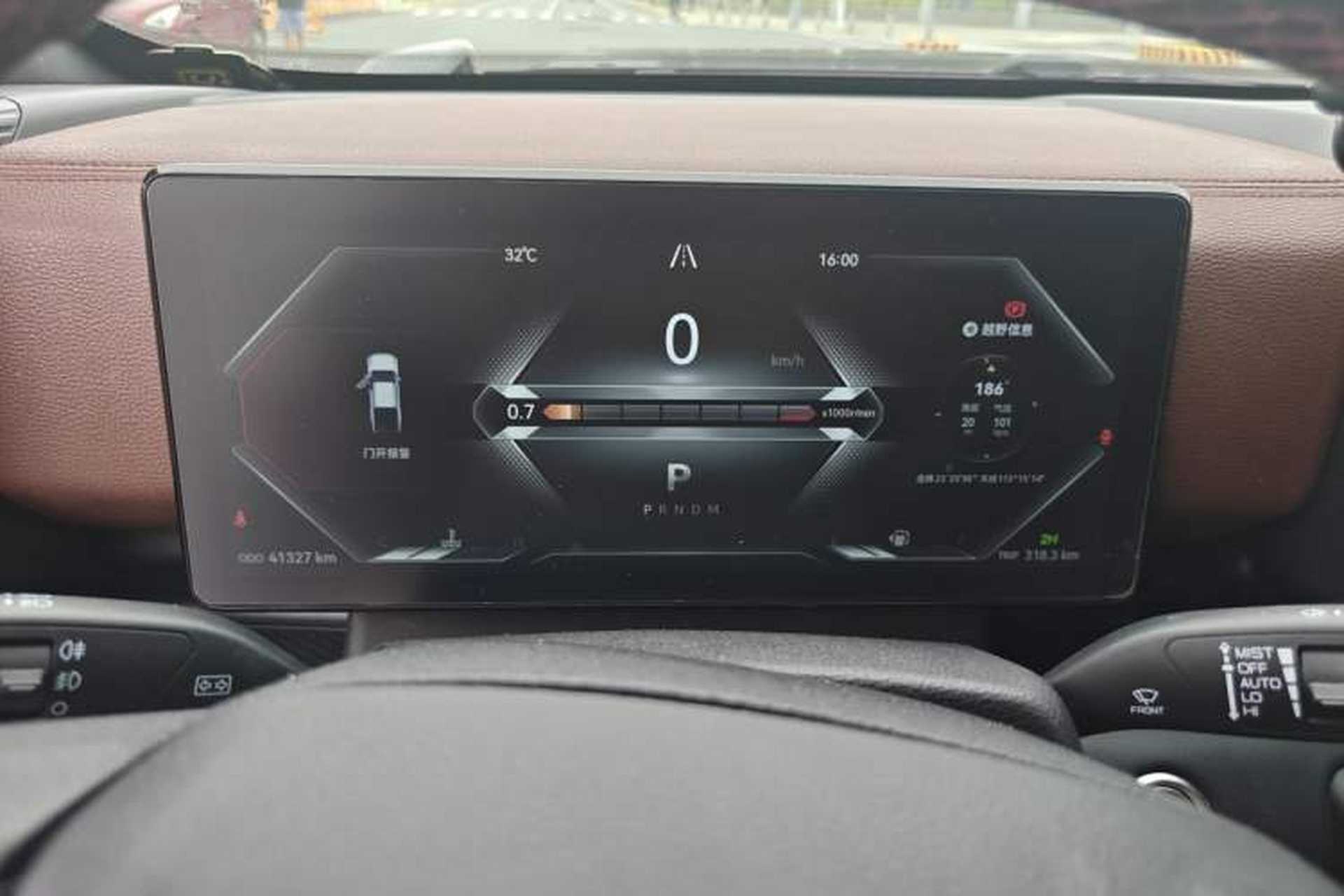Used JMC DaDao 2023 Fly King 2.3T Gasoline Automatic 4x4 Extreme Edition Instrument Cluster