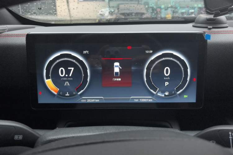 Used JMC DaDao 2023 Fly-Jiang 2.3T Diesel Automatic 4x4 Boundaryless Model Instrument Cluster