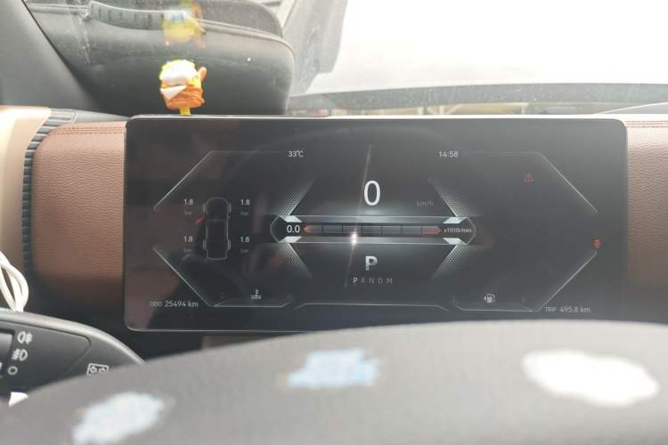 Used JMC DaDao  Instrument Cluster