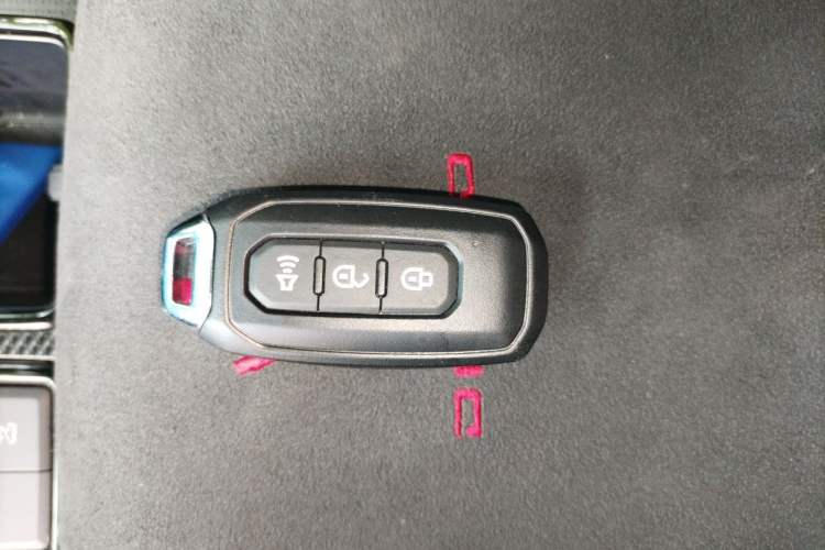 Used JMC DaDao  Vehicle Key