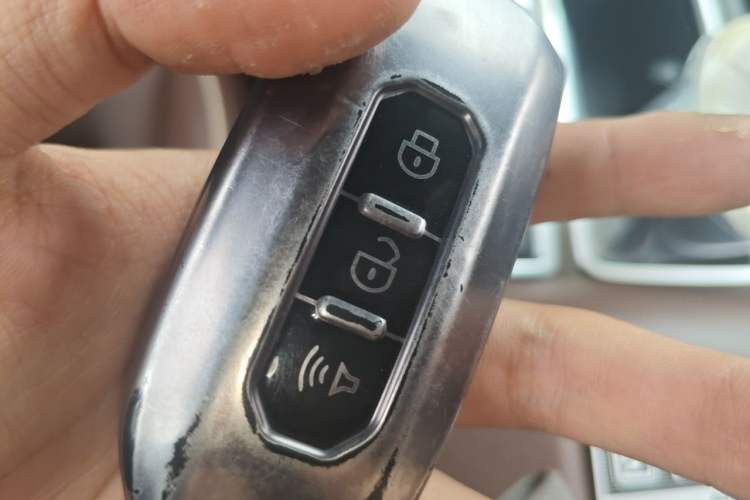 Used JMC DaDao  Vehicle Key