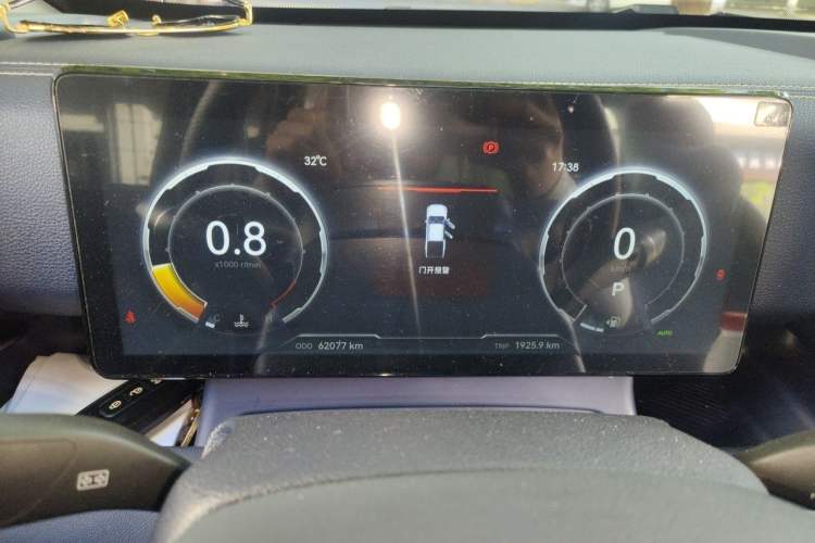 Used JMC DaDao 2023 Pursuer 2.3T Diesel Automatic 4x4 Standard-Wheel Prestige Model Instrument Cluster