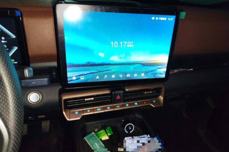 Used JMC DaDao 2023 Fly-Jiang 2.3T Diesel Automatic 4x4 Extreme Edition Audio And AC Panel