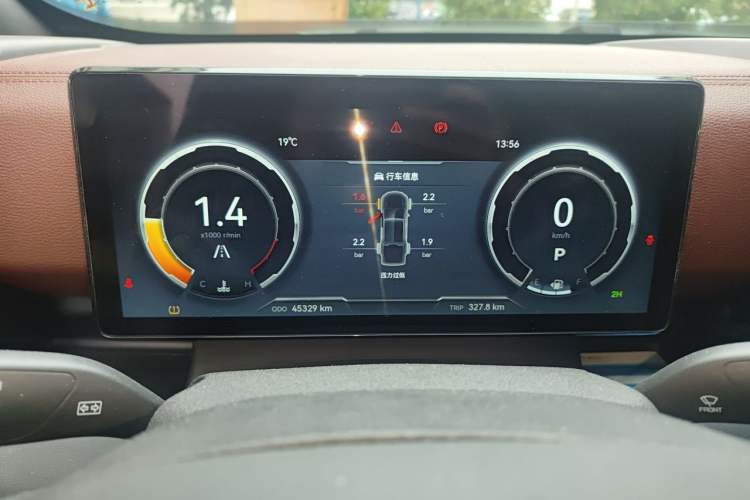 Used JMC DaDao 2023 Fly King 2.3T Gasoline Automatic 4x4 Extreme Edition Instrument Cluster