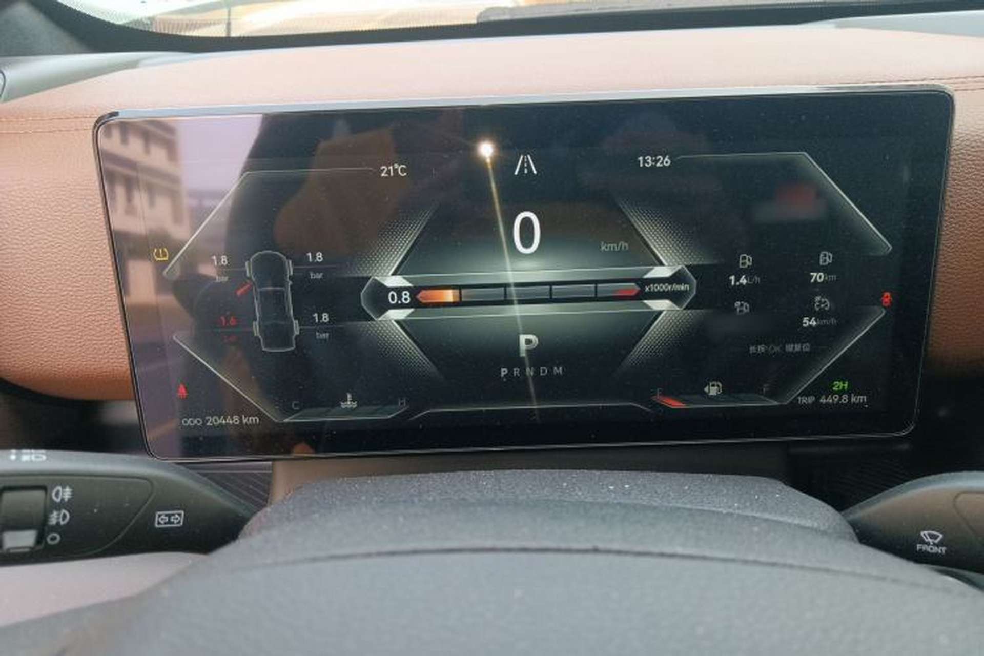 Used JMC DaDao 2023 Fly-Jiang 2.3T Diesel Automatic 4x4 Extreme Edition Instrument Cluster