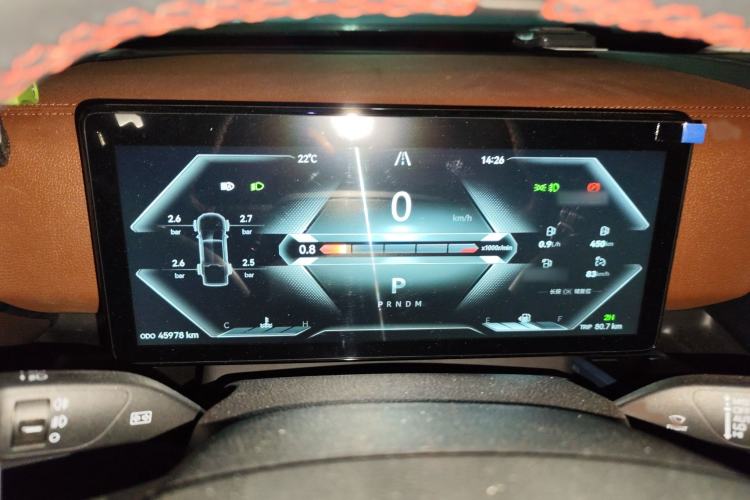 Used JMC DaDao 2023 Fly-Jiang 2.3T Diesel Automatic 4x4 Extreme Edition Instrument Cluster