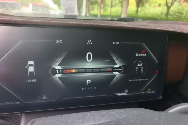 Used JMC DaDao 2023 Fly King 2.3T Gasoline Automatic 4x4 Extreme Edition Instrument Cluster