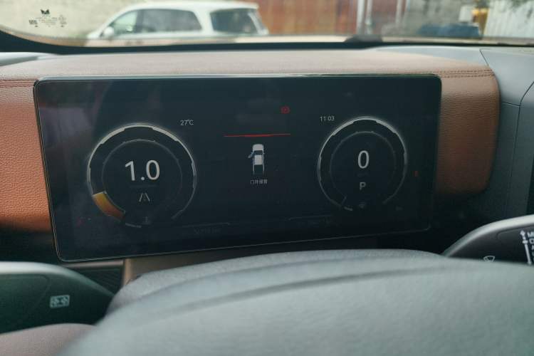 Used JMC DaDao 2023 Fly King 2.3T Gasoline Automatic 4x4 Extreme Edition Instrument Cluster