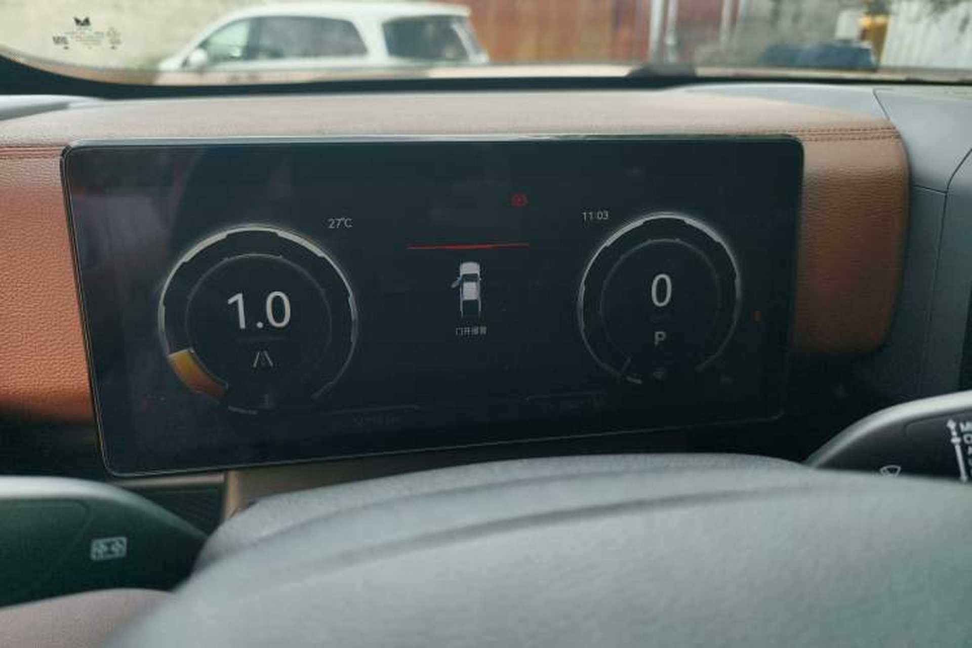 Used JMC DaDao 2023 Fly King 2.3T Gasoline Automatic 4x4 Extreme Edition Instrument Cluster