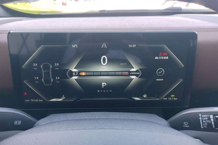 Used JMC DaDao 2023 Fly King 2.3T Gasoline Automatic 4x4 Extreme Edition Instrument Cluster