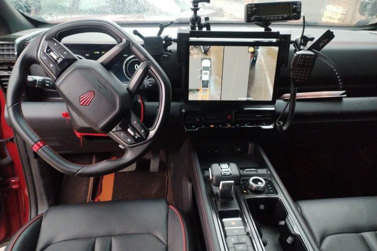Used JMC DaDao  Center Console