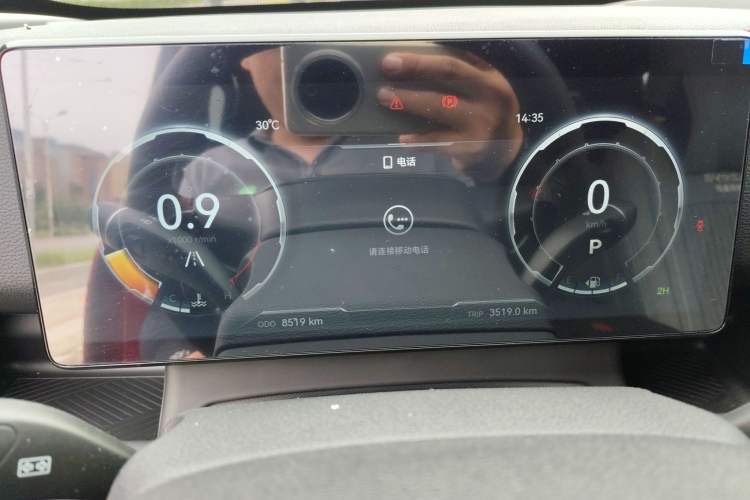 Used JMC DaDao 2023 Fly-Jiang 2.3T Gasoline Automatic 4x4 Boundaryless Model Instrument Cluster